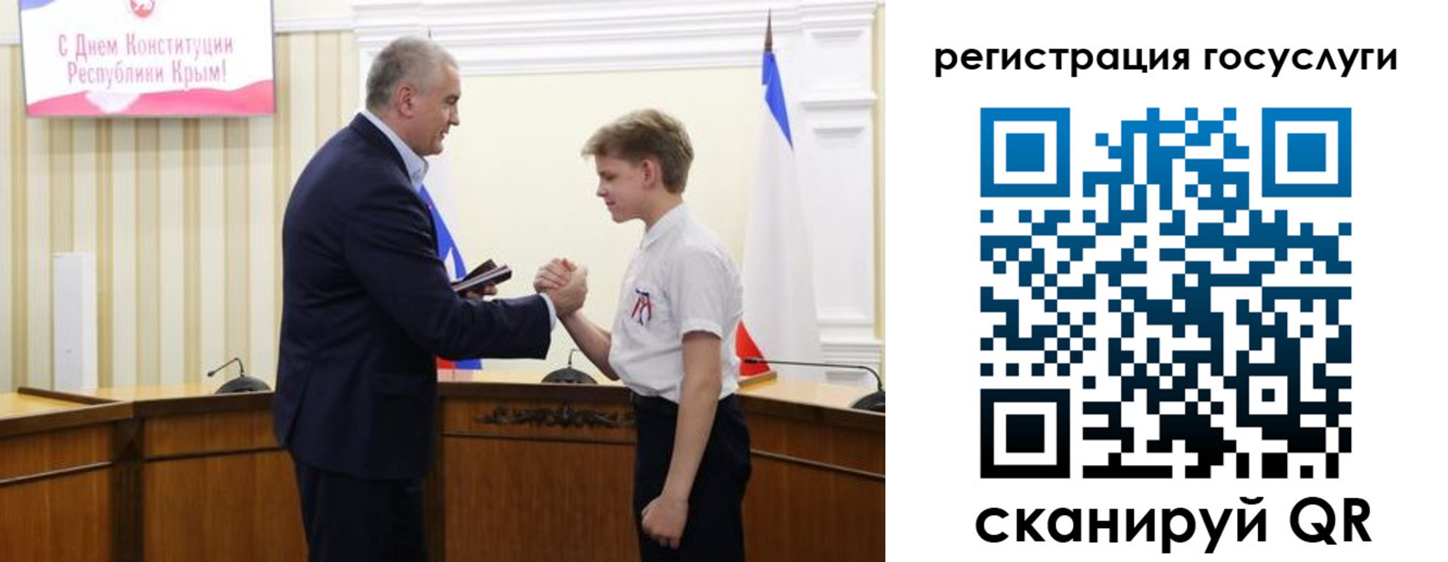 прописка законно в Тюменской области