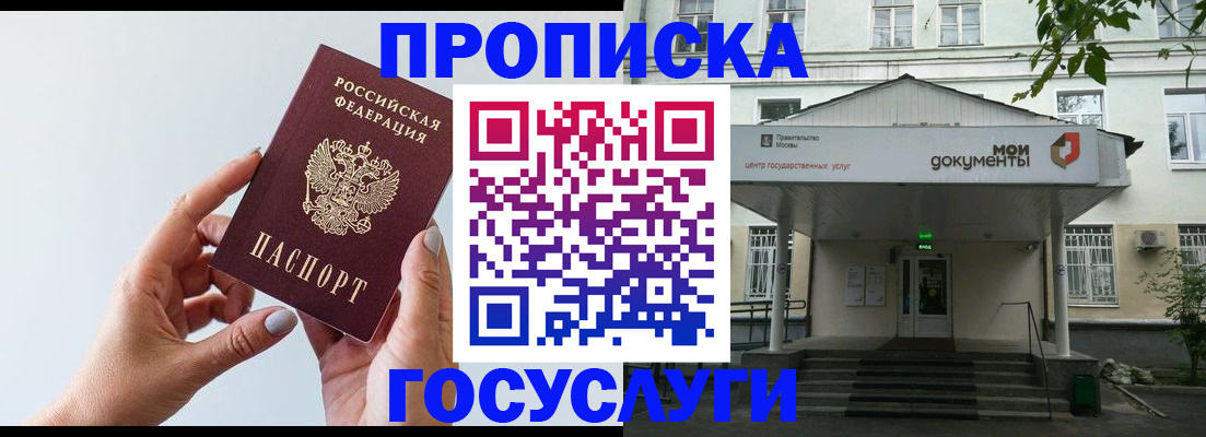 форма 3 в Тюменской области